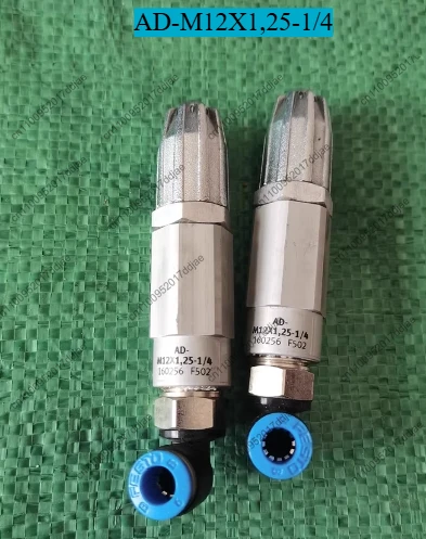 1PCS Air Pressure S… - image