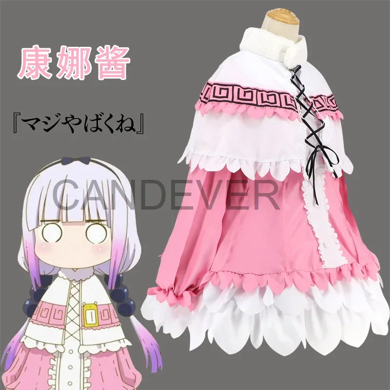 Miss Kobayashi Dragão Maid Kamui Kanna Cosplay peruca sapatos Vestido Uniforme Meninas Mulheres Halloween Meidofuku Anime Outfit Trajes O