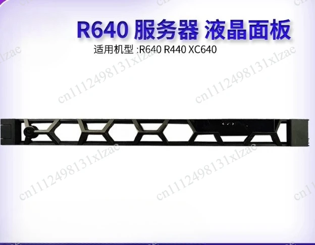 7M3F1 LCD Front Bezel for 1U PowerEdge Servers – Locking Security Cover with iDRAC IP Display & System Error Diagnostics