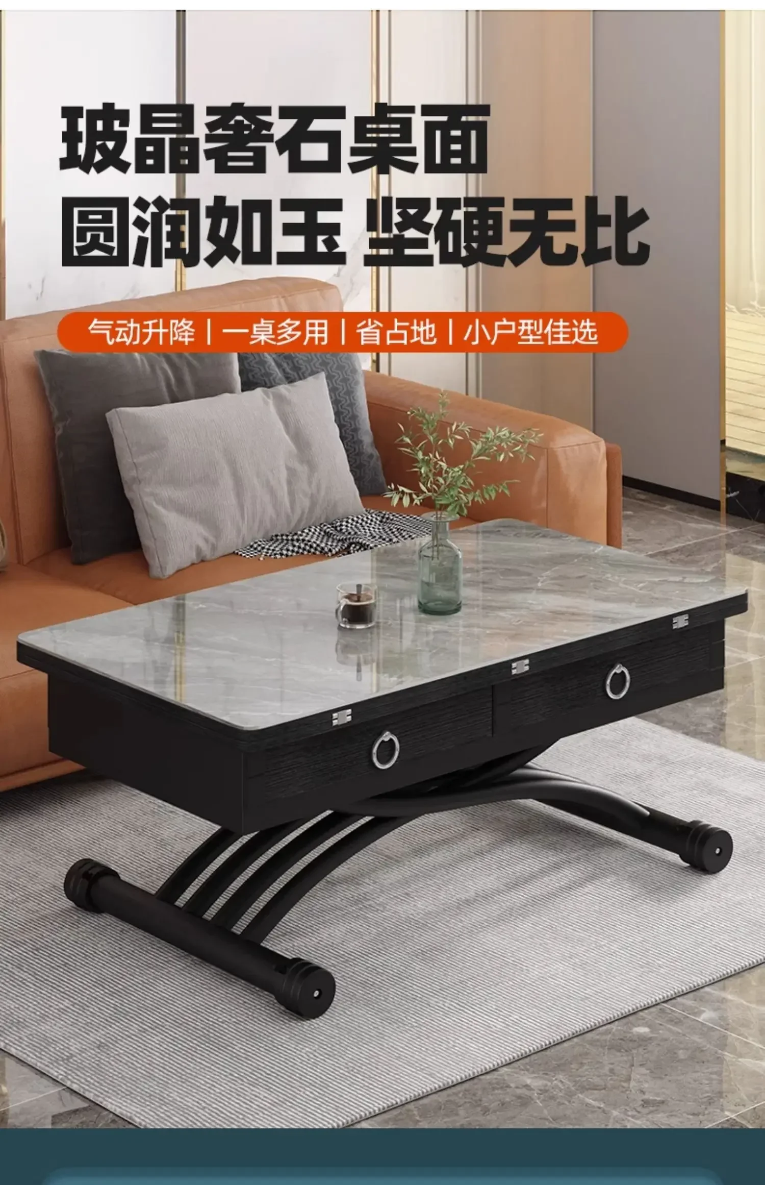 Lifting Coffee Table, Dining Table, Dual-purpose One, Small Apartment Square Household Multi-functional Folding Rock Slab