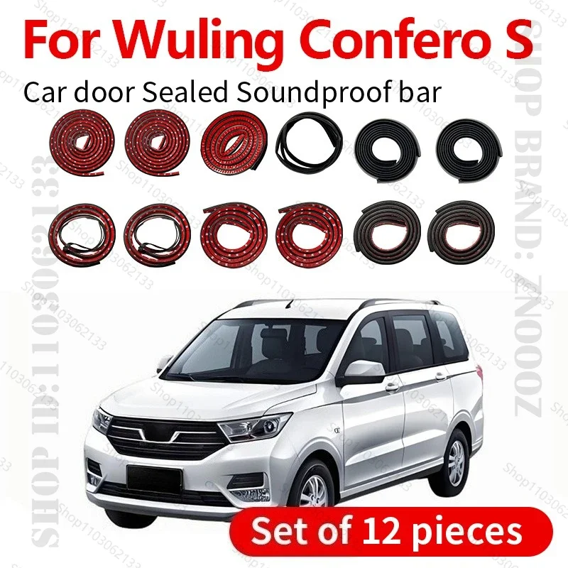 Car Door Strip Rubber Double Layer Sealing Protector Soundproof Strip Dustproof Seal Strip 12PCS For 2017-2025 Wuling Confero s