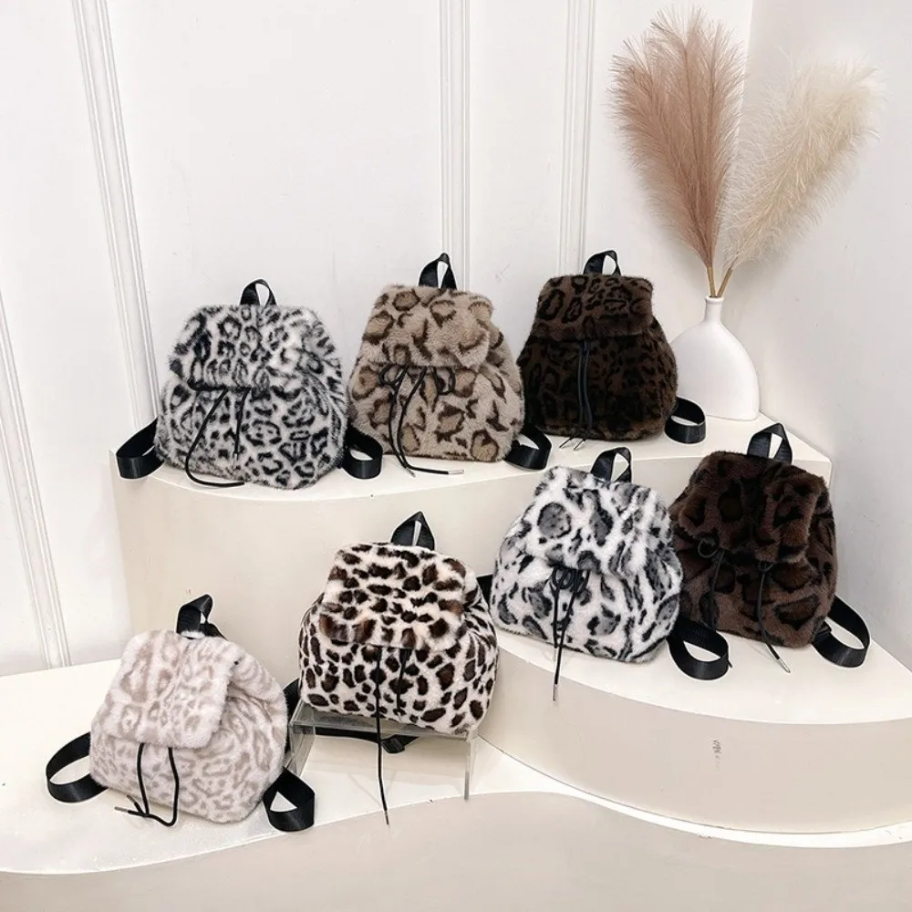 Fashion Drawstring Faux Fur Backpack Large Capacity Adjustable Leopard Print Daypack Lightweight Furry Knapsack Travel