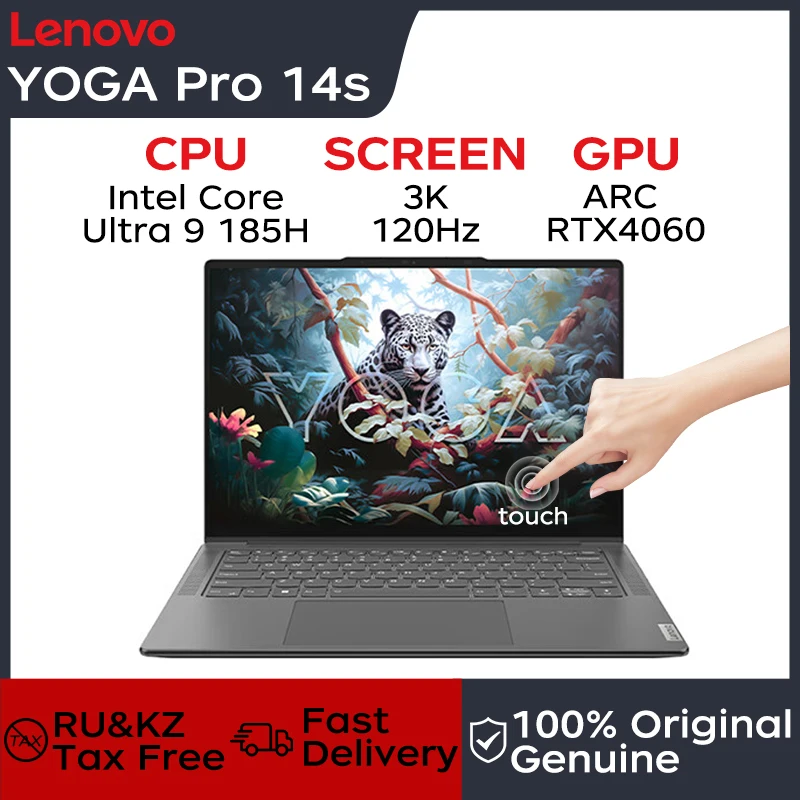 Lenovo Laptop YOGA Pro14s 2024 AIPC 3K 120Hz PURE Touch Screen Intel Core Ultra 9 32G LPDDR5 1TB SSD ARC/RTX4060 AI Notebook PC