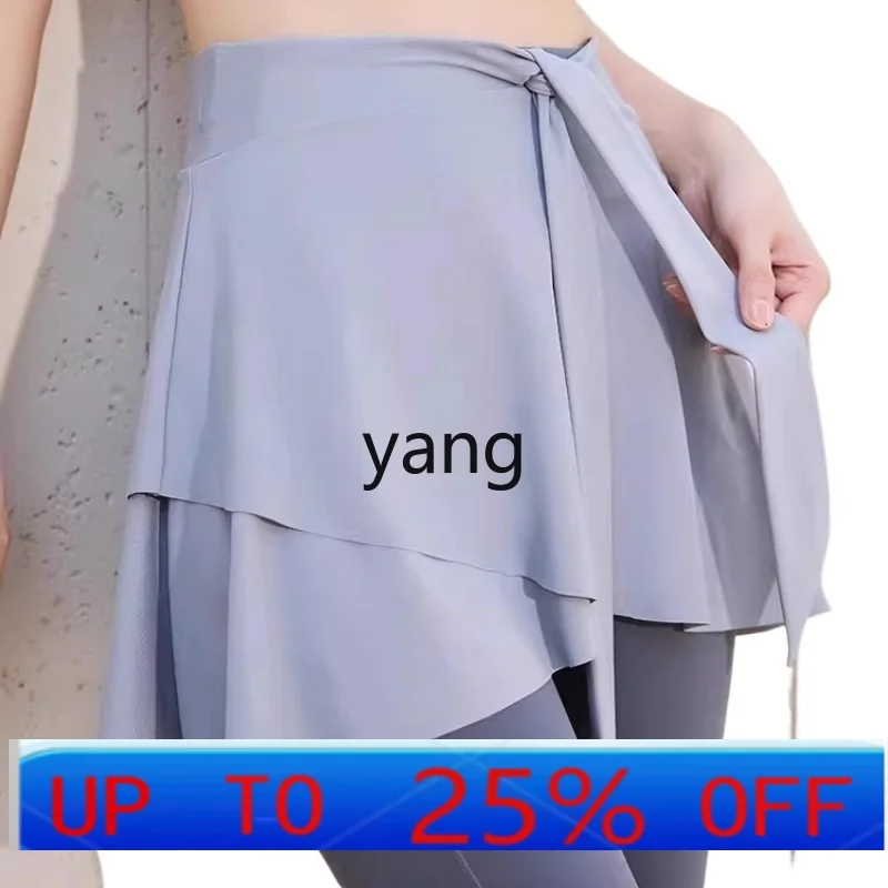

LMMhem skirt fart cover shark pants one-piece hip cover skirt cover sports fitness yoga blouse