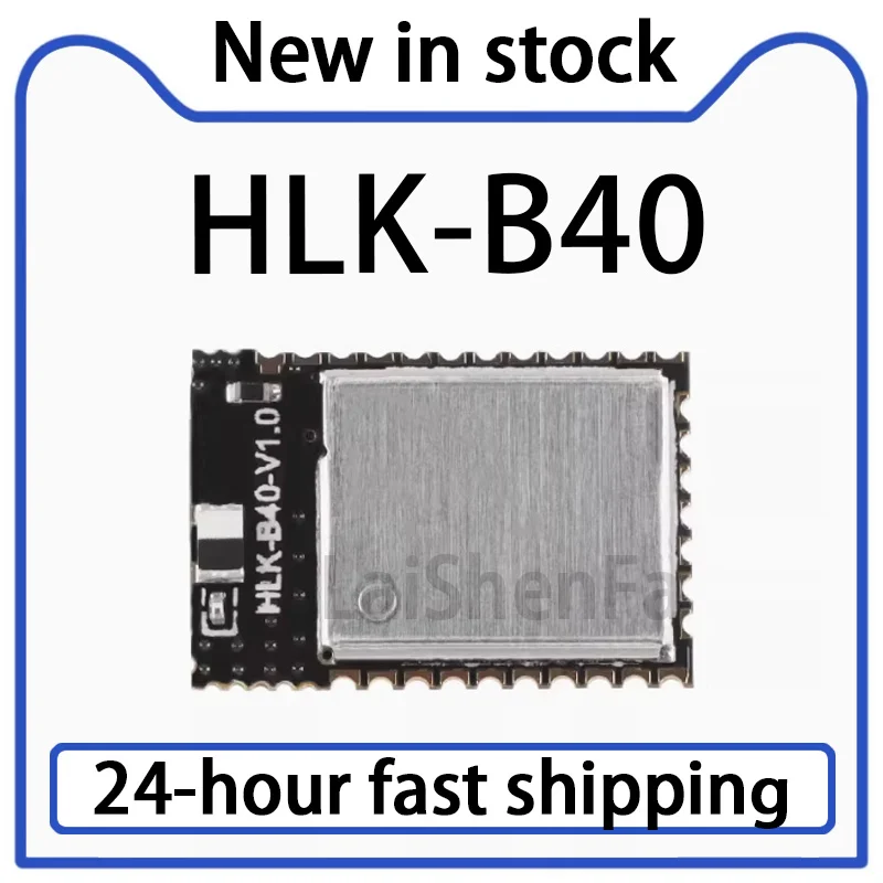 1PCS HLK-B40 Master-slave Integrated Bluetooth Module B40 BLE Bluetooth 5.1 Wireless Serial Port Transparent Transmission Module