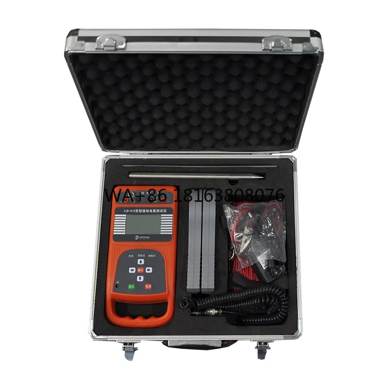 DJD-610 Ground Resistance Tester