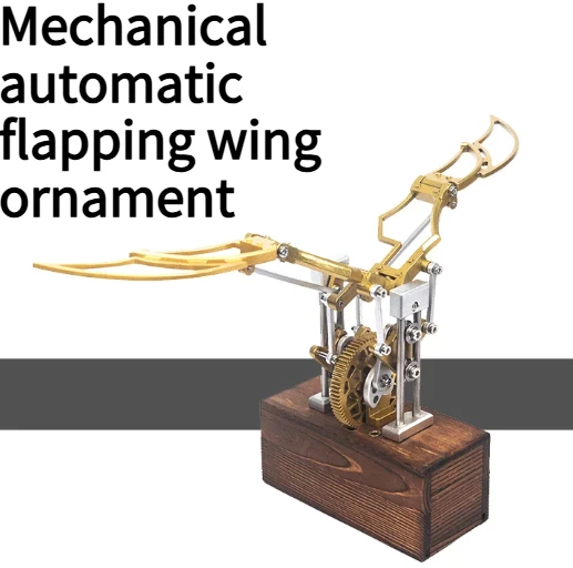 Creative Wings Personalized Retro Mechanical Automatic Flapping Wings Home Office Desktop Decompression Pendant