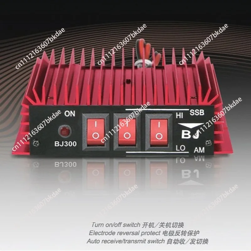 1pcs BJ-300 Power Amplifier 100W FM 200W AM 300W SSB 3-30MHZ Mini-size and High Power CB Radio Amplifier BJ-300plus