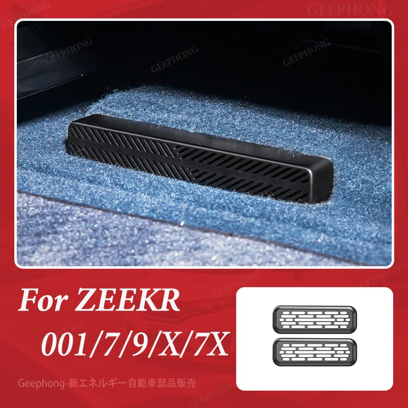 

For 2021-25 Geely ZEEKR X 7X 001 007 009 Car accessories interior decoration seat air outlet protective cover