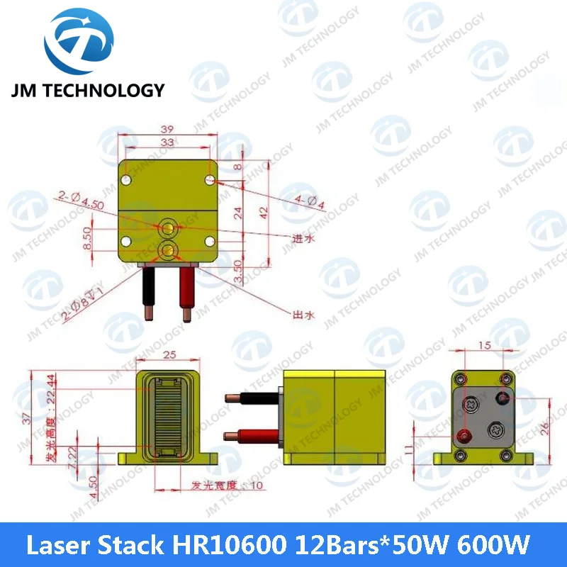 Laser Stack HR10600 12Bars*50W 600W