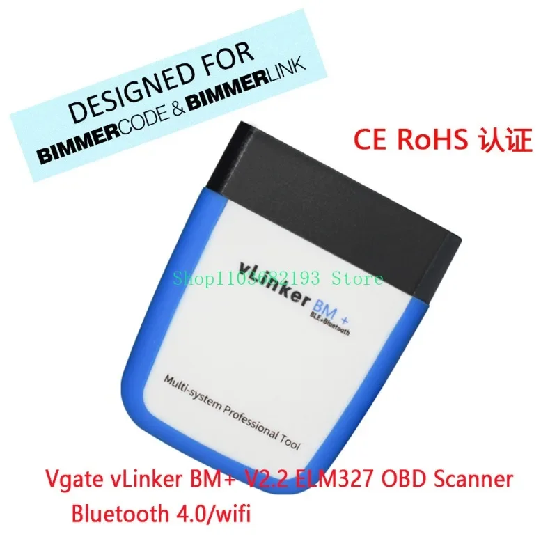 

Vgate Vlinker BM Bluetooth V4.0 Android Apple System OBD2 Car Fault Detector