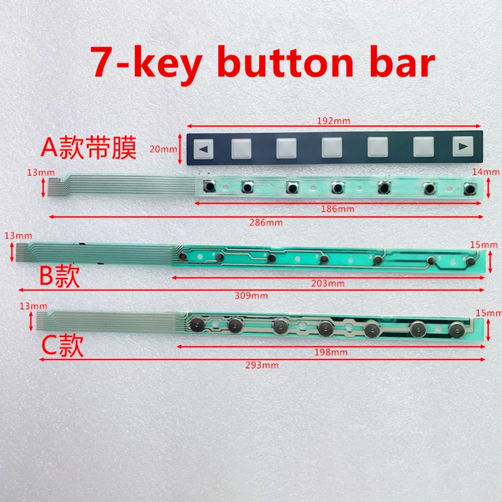 A86L-0001-0290 # A 7-key, 9-key OI button bar