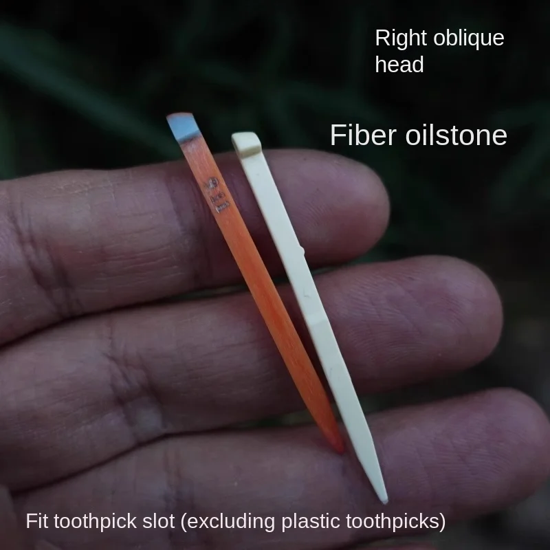 1 Piece Fiber Oilst…