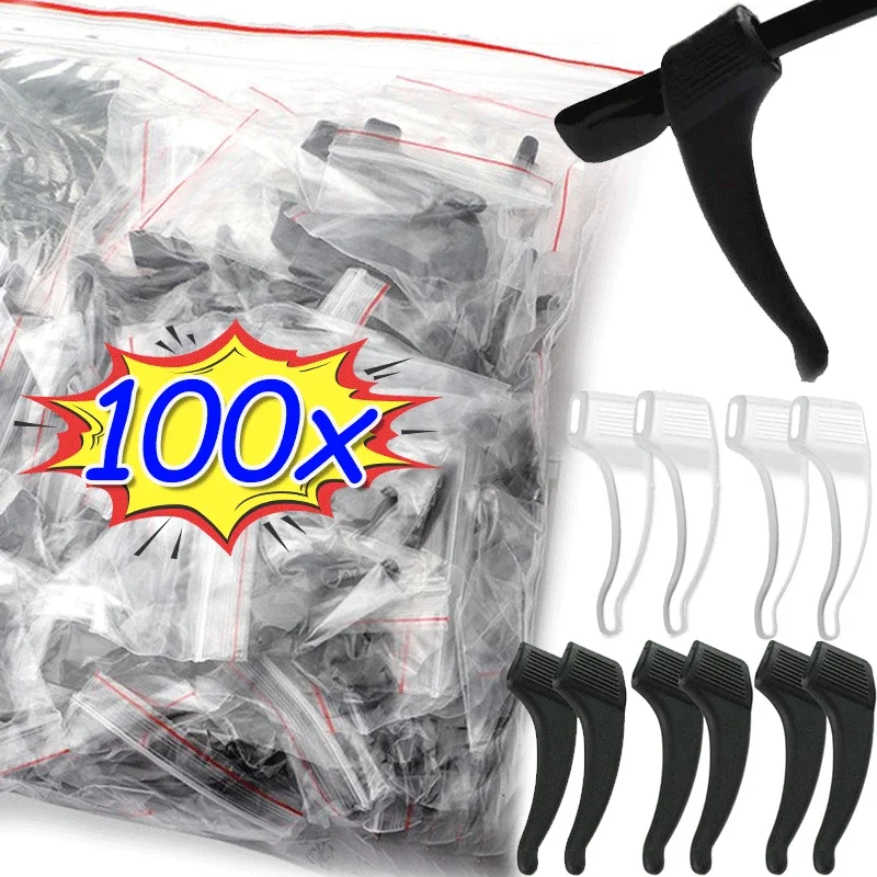 10-100PCS Ear Hook Silicone Glasses Anti Slip Eyeglass Invisible Grip Temple Tip Holder Spectacle Eyewear Accessories