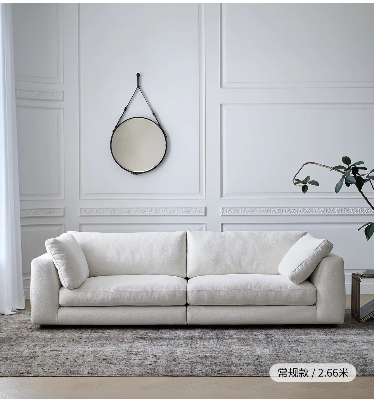 

Sofa Small Apartment Living Room Straight Row Removable and Washable Sofa, Wabi-sabi Retro Wind Cotton and Linen Fabric Sofa