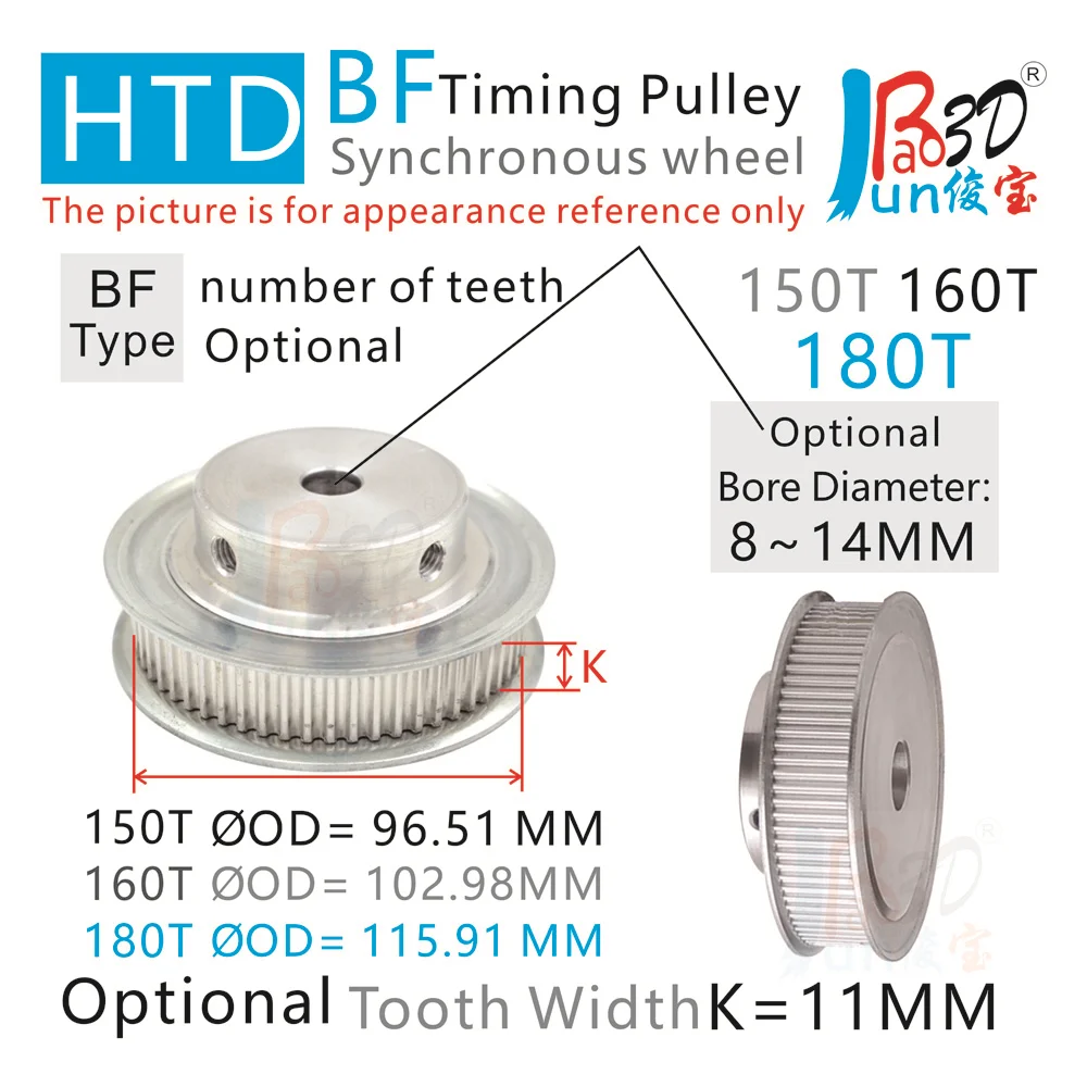 Trapezoidal Teeth BF Type MXL 150T 160T 180T Timing pulley Bore 5 To 30MM Teeth Width 7 11MM Synchronous wheel 3D printer parts