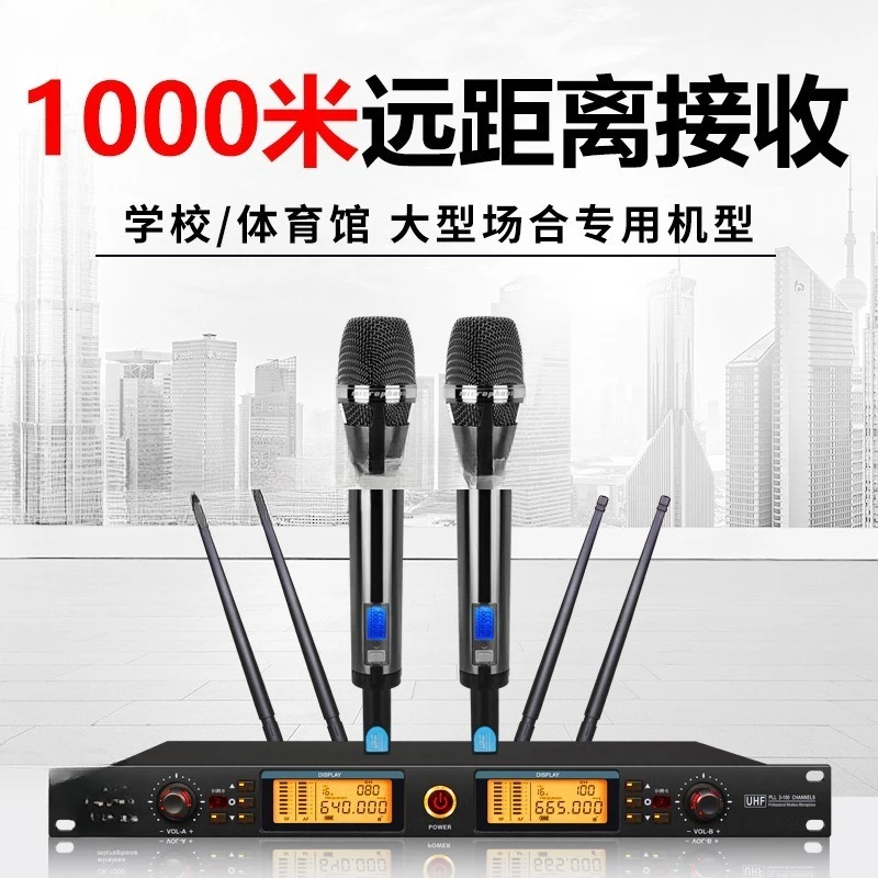 Occasion Wireless Microphone Professional Long Range U-Segment FM True Diversity Microphone