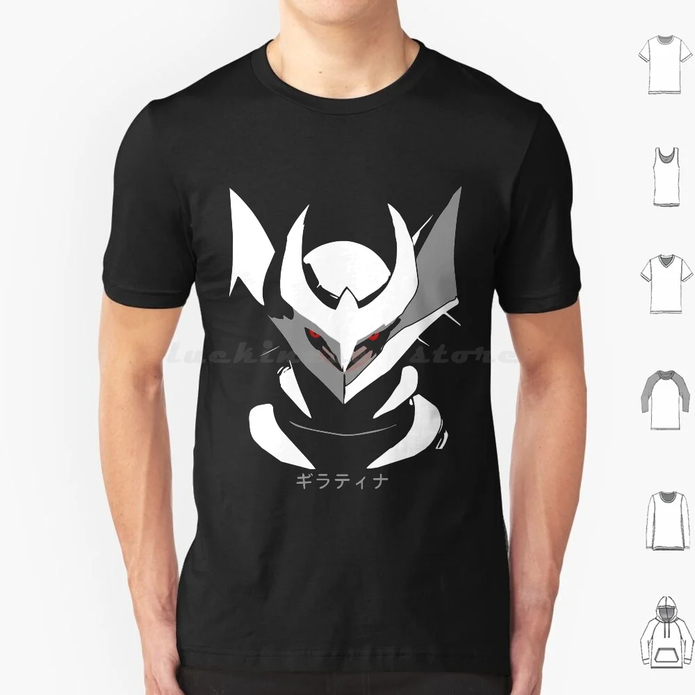 Camiseta clásica Ghost Dragon Origin Forme para hombres, mujeres y niños, 6xl, snorlax Build Snorlax Serebii Snorlax durmiendo Mega Snorlax