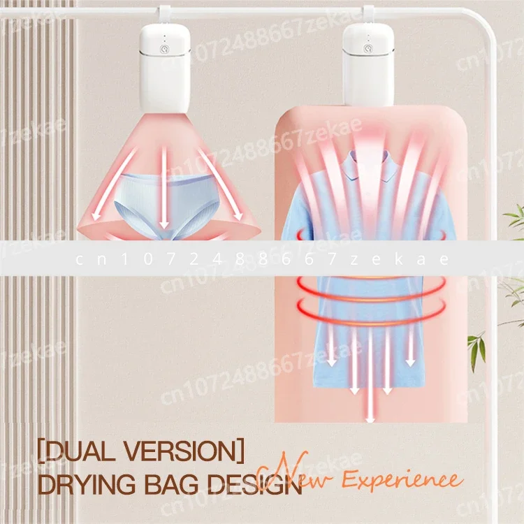 

For Apartment Hotel Travel LaundryCompact Portable Electric Clothes Dryer Space Saving with Automatic Drying Bag Design