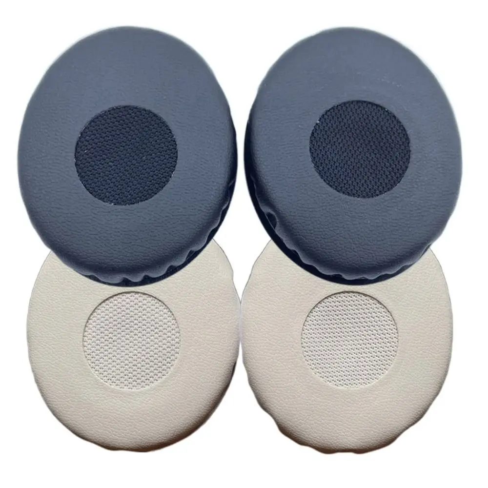1 para skóra proteinowa wkładki do uszu miękka gąbka osłona na słuchawki zamiennik dla Sennheiser HD228 229 218 238 219 220
