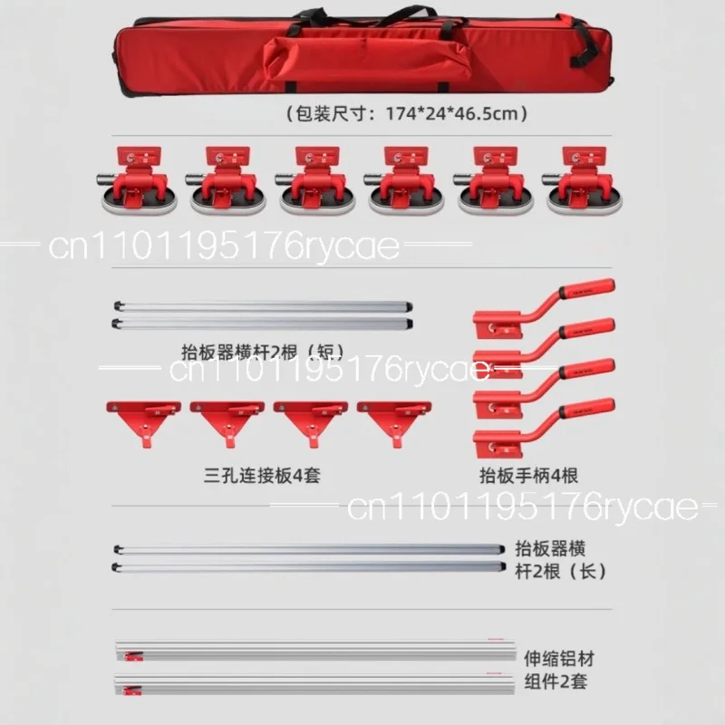 

For Handling Large Stone And Glass Board Lifter,Large Ceramic Tile Rock Board Vacuum Suction Cup, Auxiliary Artifact