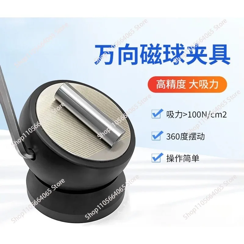 Laser Welding Magnetic Ball Fixture Universal Magnetic Ball Base Rotating Magnetic Base Abrasive Fixture Repair Base Welding