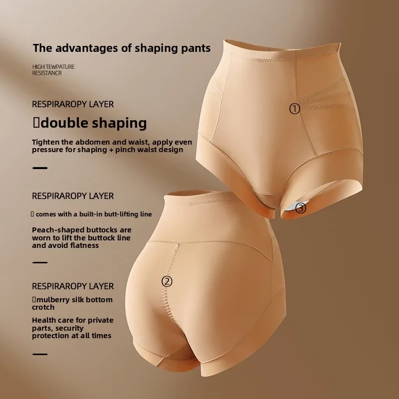 سراويل تنحيف البطن بطبقة مزدوجة قوية للغاية للنساء، ملابس داخلية لتنحيف البطن، سراويل رفع المؤخرة، سراويل فورية... #4