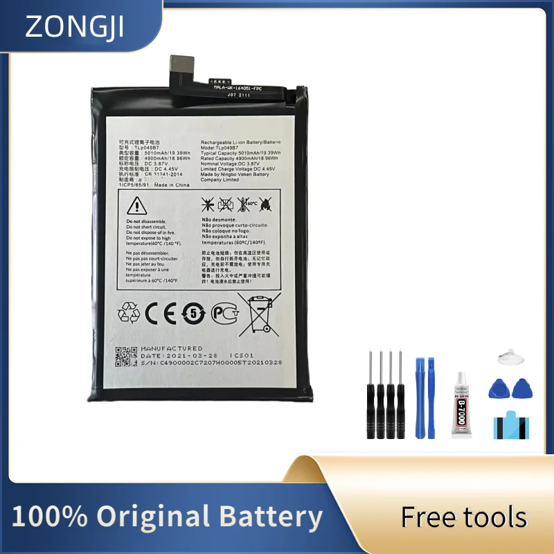 

Новый аккумулятор TLp049B7 5010 мАч для TCL 30/30plus, аккумуляторы для мобильных телефонов + инструменты