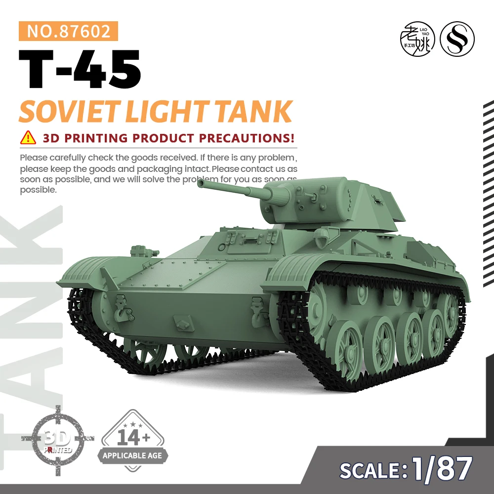 

SSMODEL SS87602 1/87 HO масштаб железной дороги военная модель комплект советский световой танк T-45