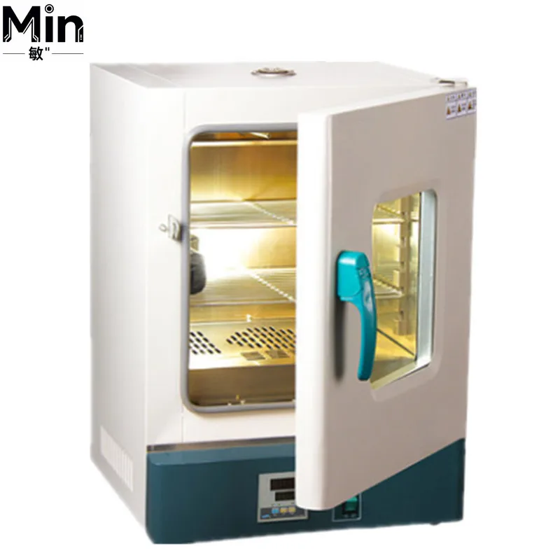 Multi Capacity Lab Vibrating 15.6L/36L/70L Constant Temperature Shaker for Bacterial Cultivation