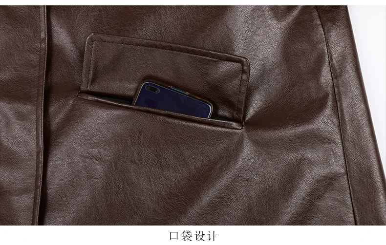 Lautaro Spring Autumn Oversized Casual Waterproof Black Soft Pu Leather Jacket Women with Drop Shoulder Long Sleeve Fashion 2022