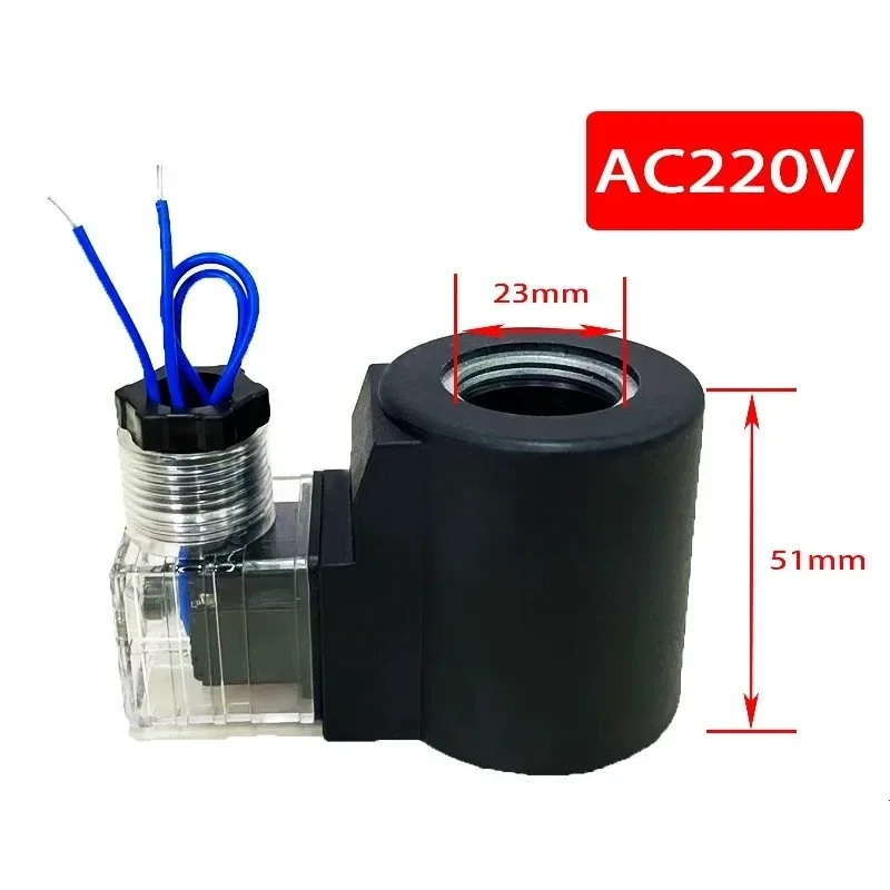 MFB12-37YC/MFZ12-37YC Hydraulic Solenoid Valve Coil Hole Diameter 23MM Height 51MM 12V/24V/110V/220V