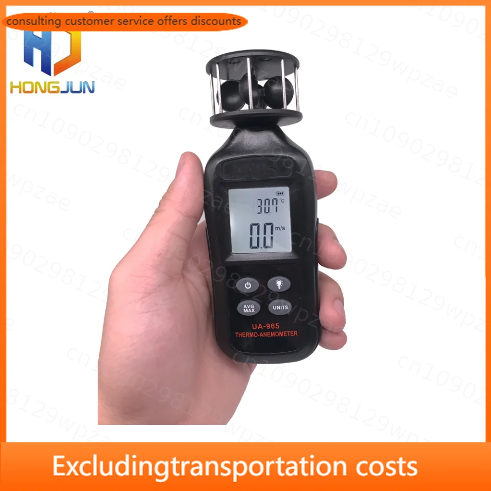 Anemometer - Portable Digital Anemometer Wind Speed Gauge HongJun