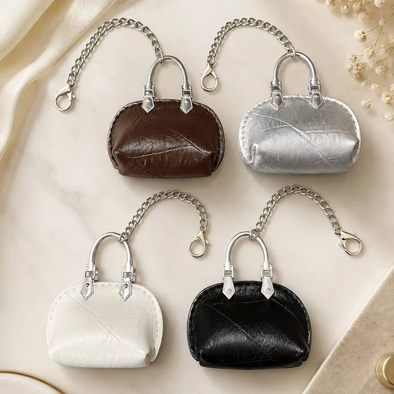 Fashion New Mini Leather Bag Pendant Shell Bag High-grade Bag Ornaments Coin Purse Accessories