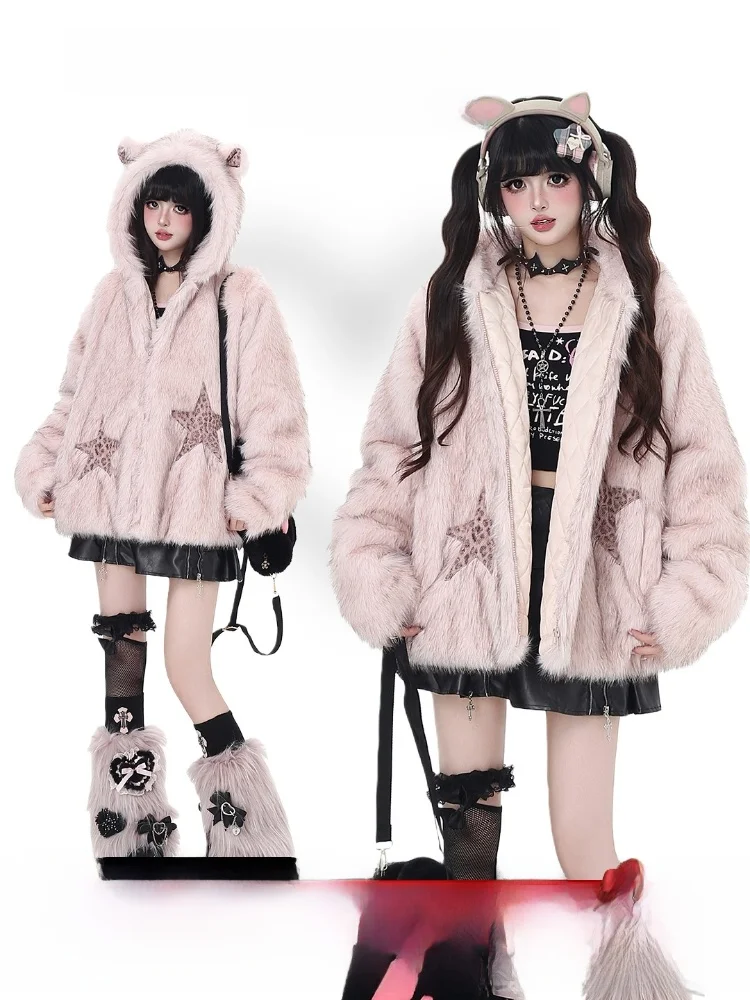 

Утепленная куртка Crazygirl из искусственного меха с уникальным дизайном, осенне-зимняя, теплая, свободного кроя, из хлопка