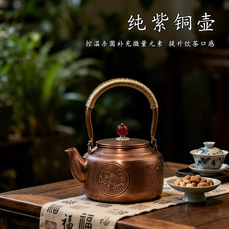 Vintage Aged Pure Copper Kettle Hand‑Hammered Wrapped Handle Large Capacity For Home Tea Ceremony Water Boiling Pot