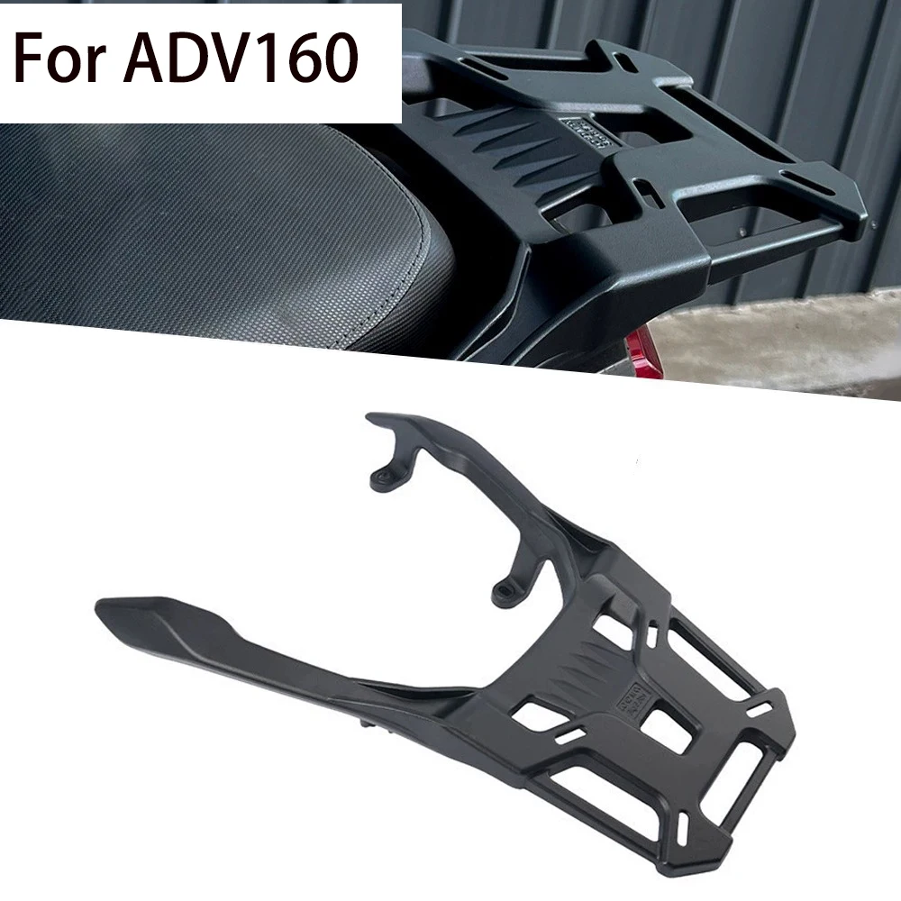 

For Honda ADV160 2023-2025 years Motorcycle Modified Accessories Aluminum Alloy Rear Shelf Cargo Luggage Compartment Trunk Rack