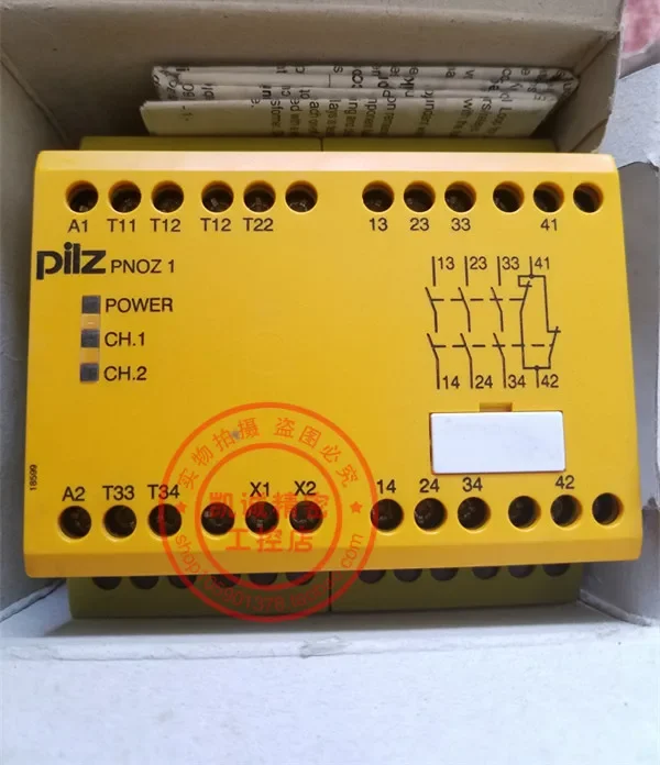 2025.4 Pilz Safety …