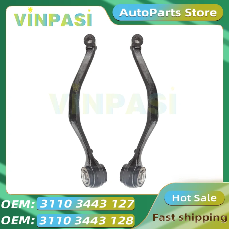 

Front Lower Control Arm Swing Arm Suitable for BMW X3 E83 Suspension Control Arm 31103443127 31103443128 High Quality Swing Arm