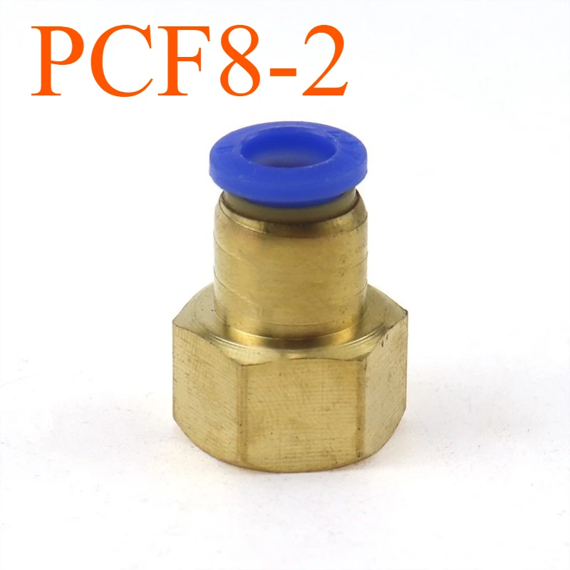 ‌PCF8-02 White Quic…