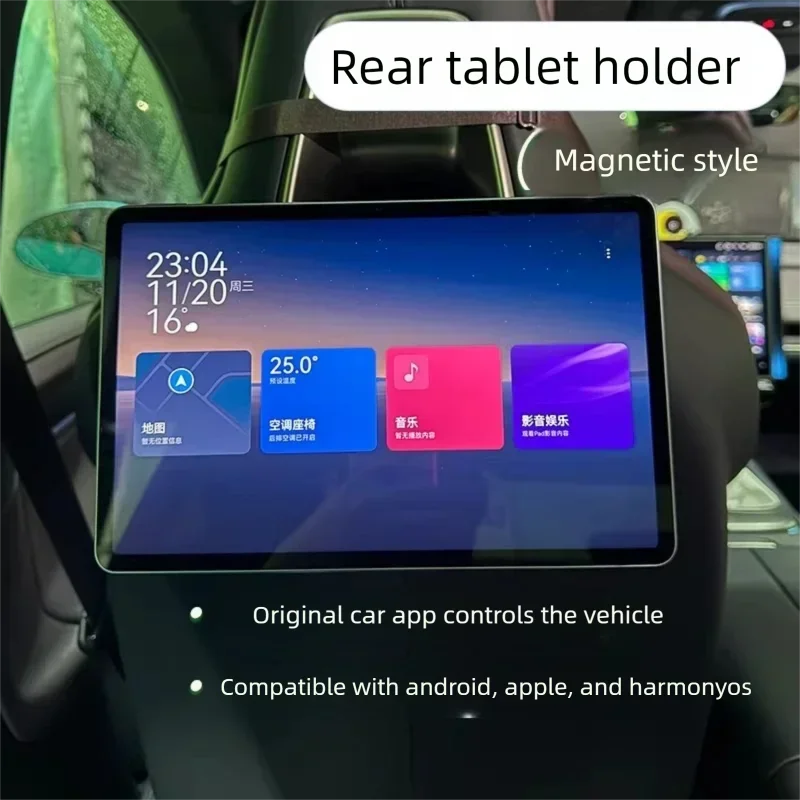Für Xiaomi SU7 & YU7 Rücksitz-Tablet-/Handyhalterung, Auto-Rücksitz-Unterhaltungsbildschirm, Passend für Alle Tablets