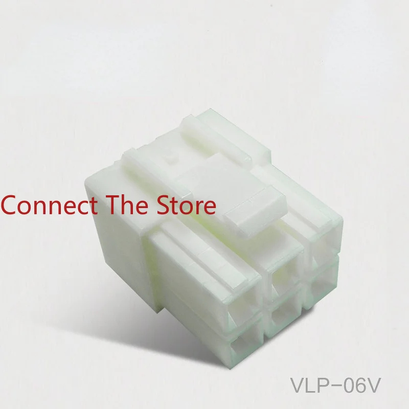 

7PCS Connector VLP-06V Rubber Shell 6PIN 6.2mm Spacing Spot
