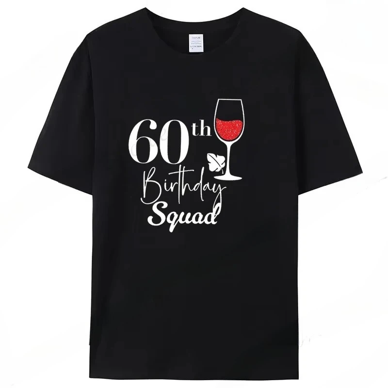 60th Birthday Wine T-Shirts,Celebrating My 60th Birthday Gift,Birthday Party Squad T-Shirts for Women Clothing Short Sleeve