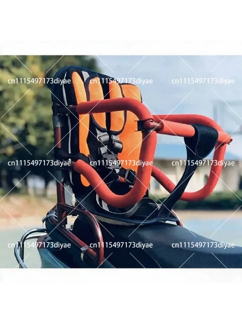 Kids Safety Seat for Electric Scooter Motorcycle Foldable with Protective Guardrail