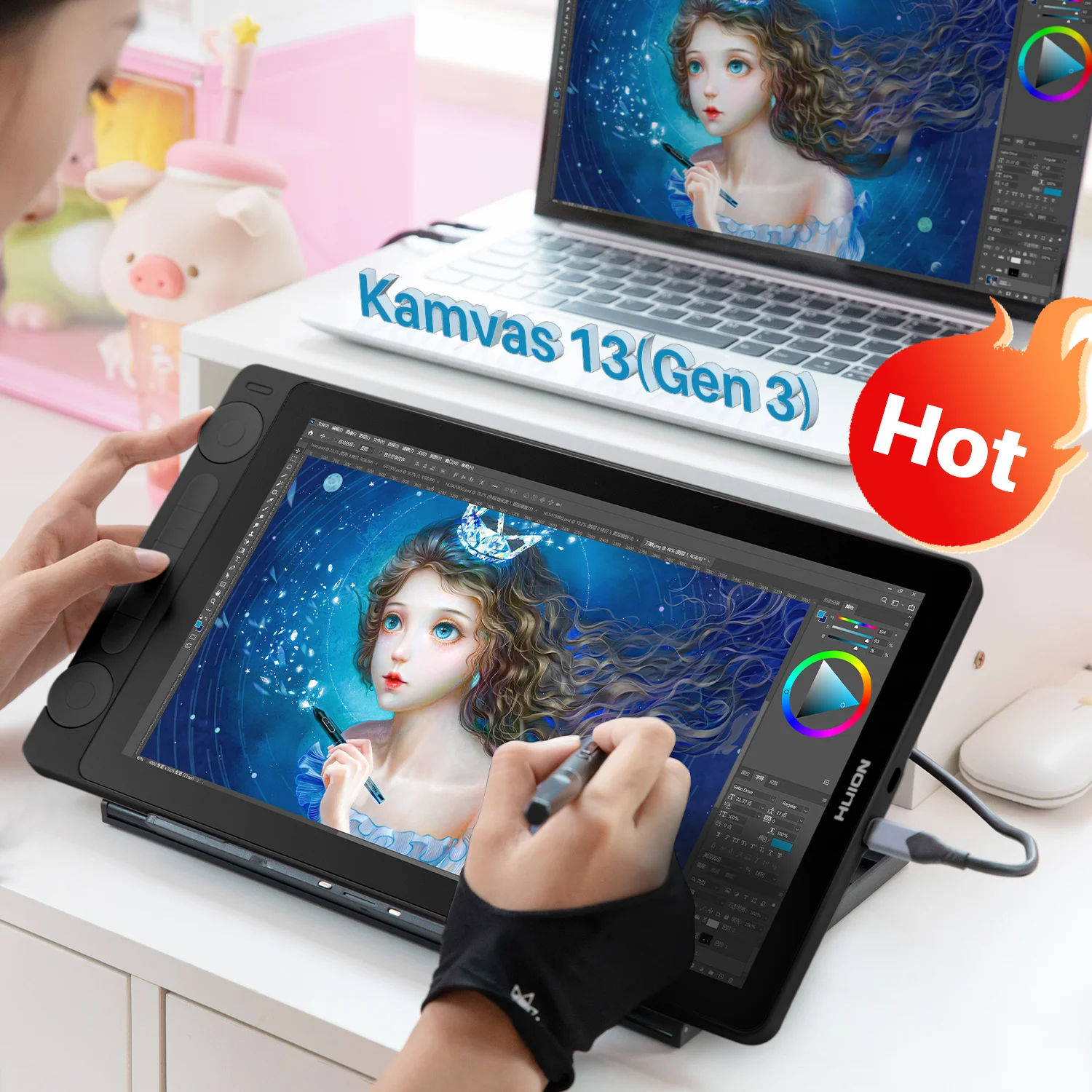 Professional portable 13.3 inch drawing  Kamvas 13(Gen 3)  graphic tablet with screen for designer