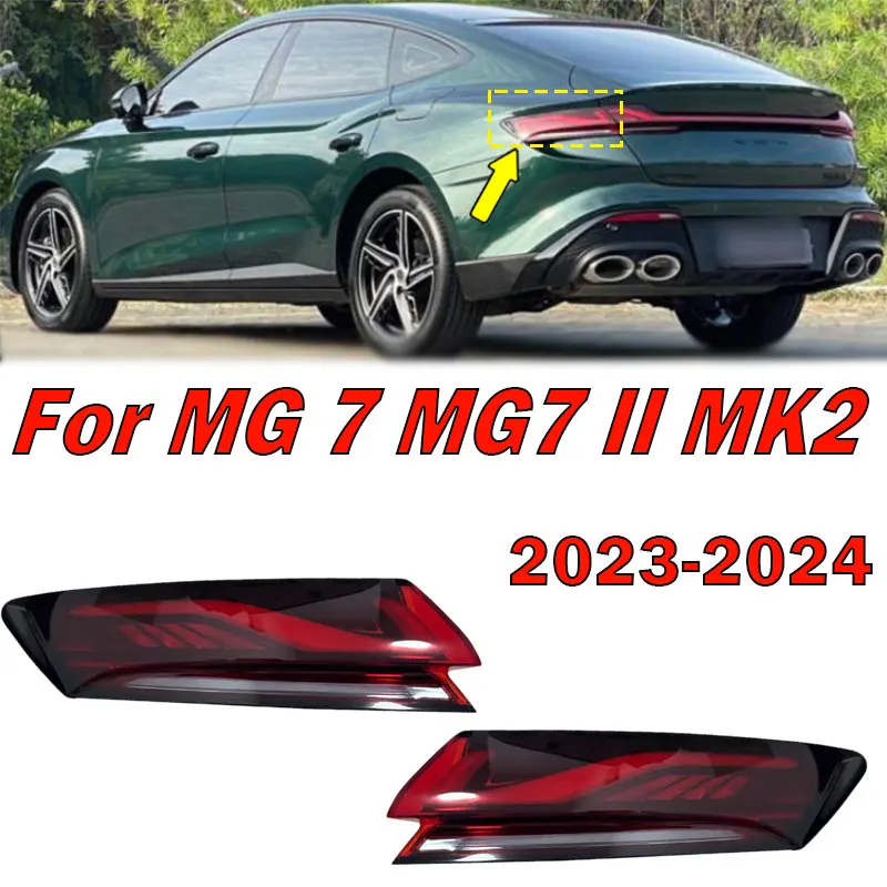 For Mg 7 MG7 Ii MK2…
