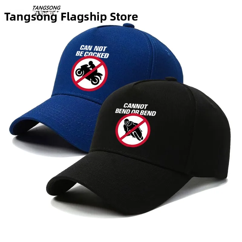 

Кепка с предупреждением о ограничении скорости для мотоциклистов, уличная бейсболка, повседневная кепка Dubill с круглым верхом для мужчин и женщин