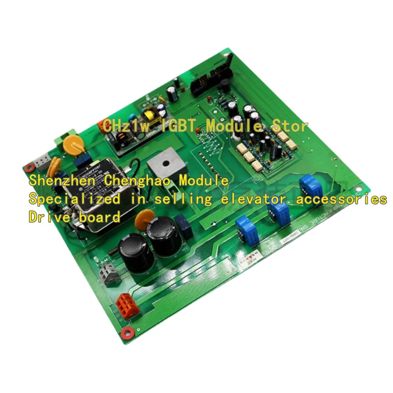 Elevator DMC-1 door machine board DMD-1 drive board door machine control board original brand new