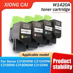 3K 2K C310 C315 Toner Cartridge 006R04356 006R04357 006R04358 006R04359 Compatible for Xerox C310DNI C310DNIM C315DNI Printer