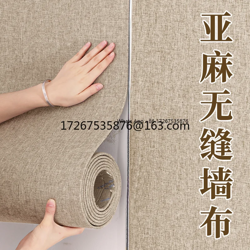 

Льняные обои для стен, бесшовные, для всего дома, самоклеящиеся, водонепроницаемые, влагостойкие, декоративные, для маскировки некрасивых участков стен.